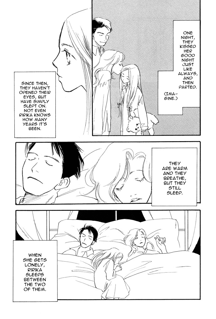 Kobatotei Ibun Chapter 10 page 12 - Chapter 10 : Two Topics [end]