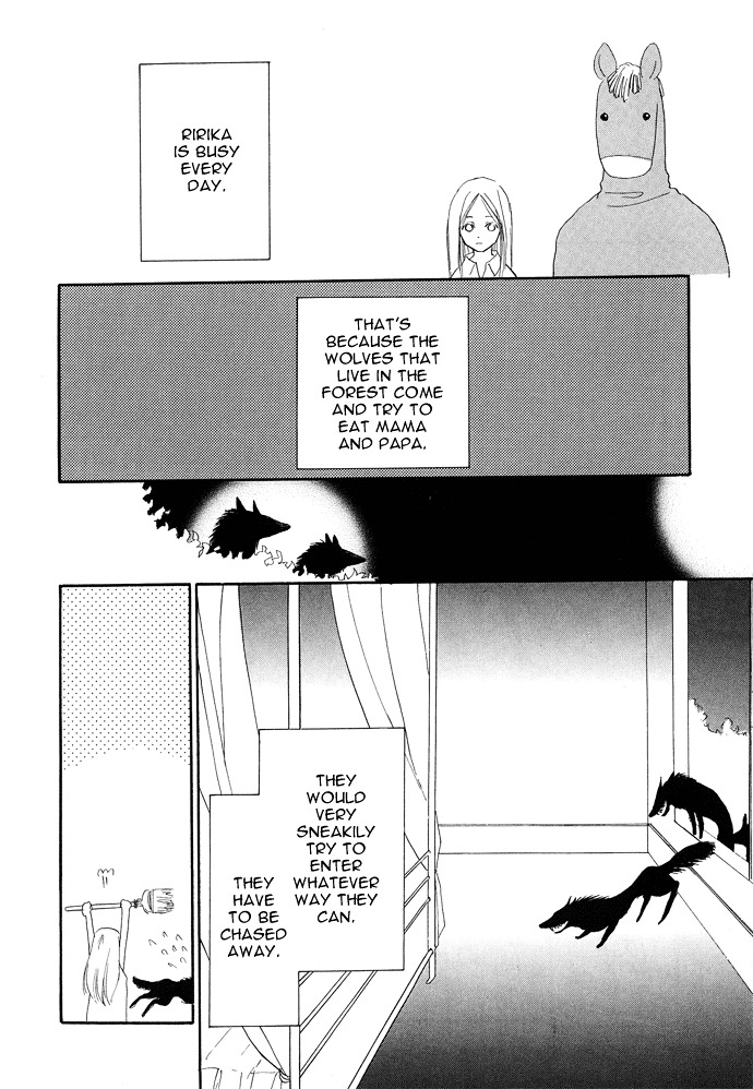 Kobatotei Ibun Chapter 10 page 13 - Chapter 10 : Two Topics [end]