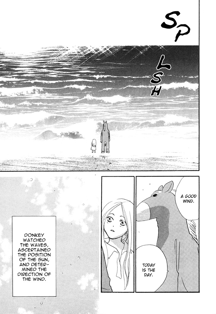 Kobatotei Ibun Chapter 10 page 16 - Chapter 10 : Two Topics [end]