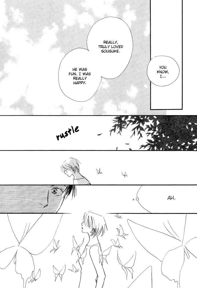 Kobatotei Ibun Chapter 10 page 8 - Chapter 10 : Two Topics [end]