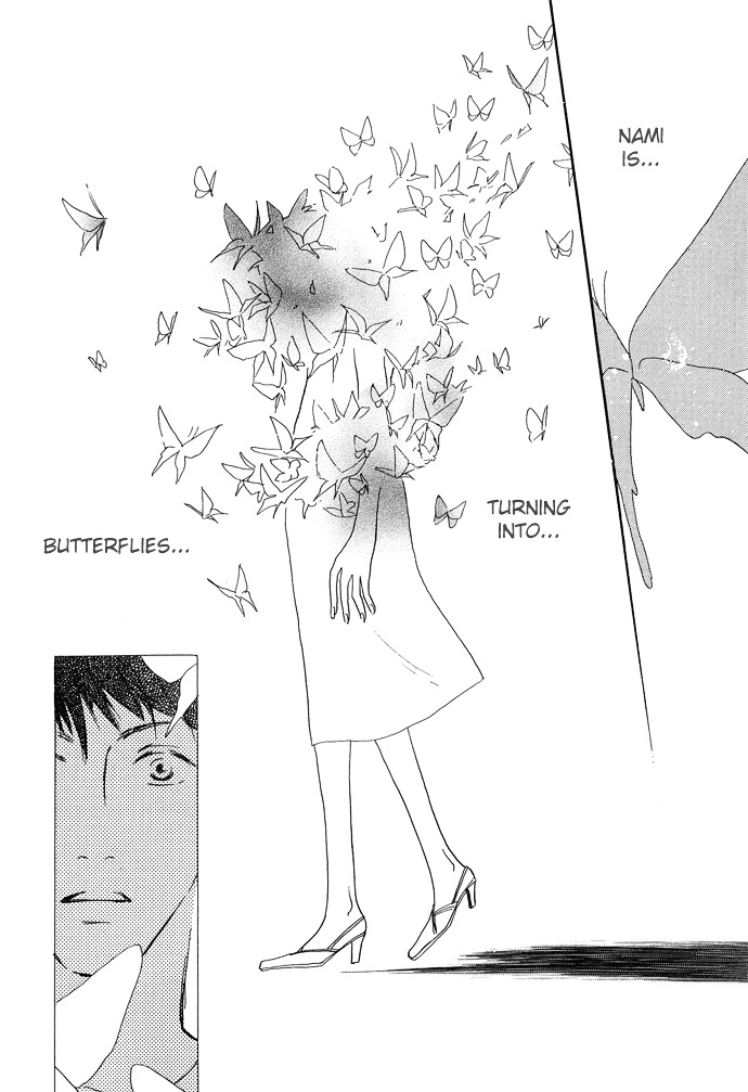 Kobatotei Ibun Chapter 10 page 9 - Chapter 10 : Two Topics [end]