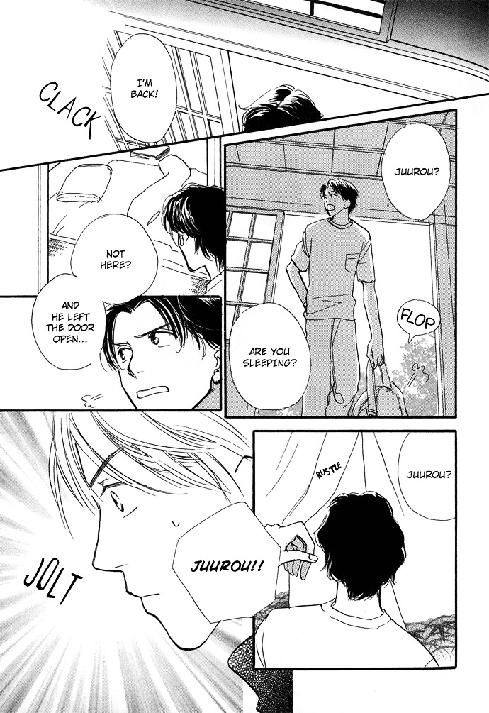 Kobatotei Ibun Chapter 3 page 10 - Chapter 3 : Lake Shore