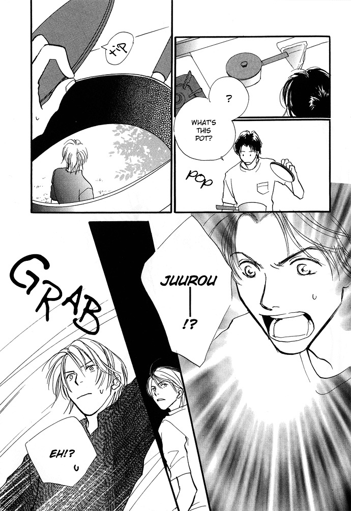 Kobatotei Ibun Chapter 3 page 12 - Chapter 3 : Lake Shore