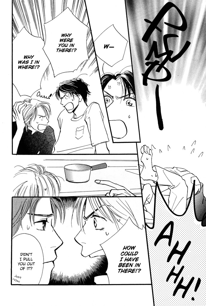 Kobatotei Ibun Chapter 3 page 14 - Chapter 3 : Lake Shore