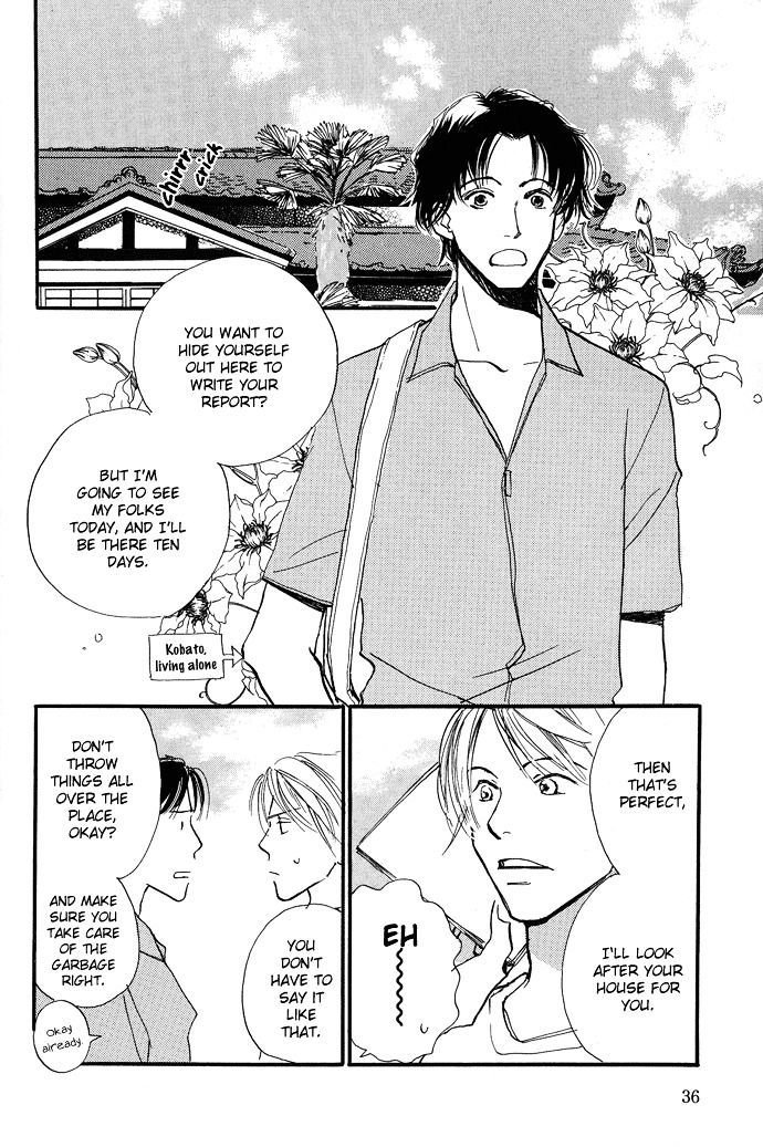 Kobatotei Ibun Chapter 3 page 3 - Chapter 3 : Lake Shore