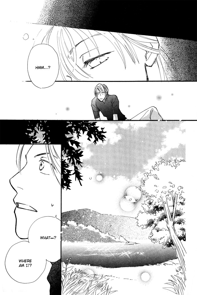 Kobatotei Ibun Chapter 3 page 6 - Chapter 3 : Lake Shore