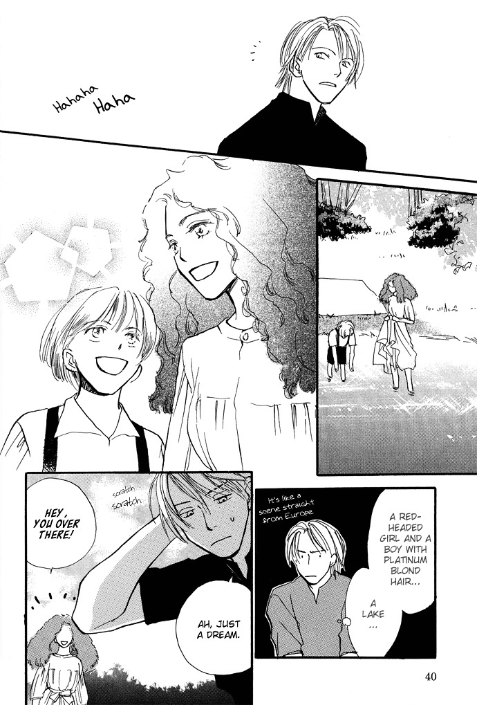 Kobatotei Ibun Chapter 3 page 7 - Chapter 3 : Lake Shore