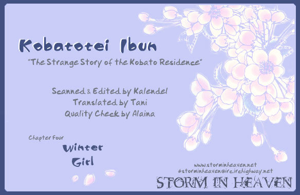 Kobatotei Ibun Chapter 4 page 1 - Chapter 4 : Winter Girl