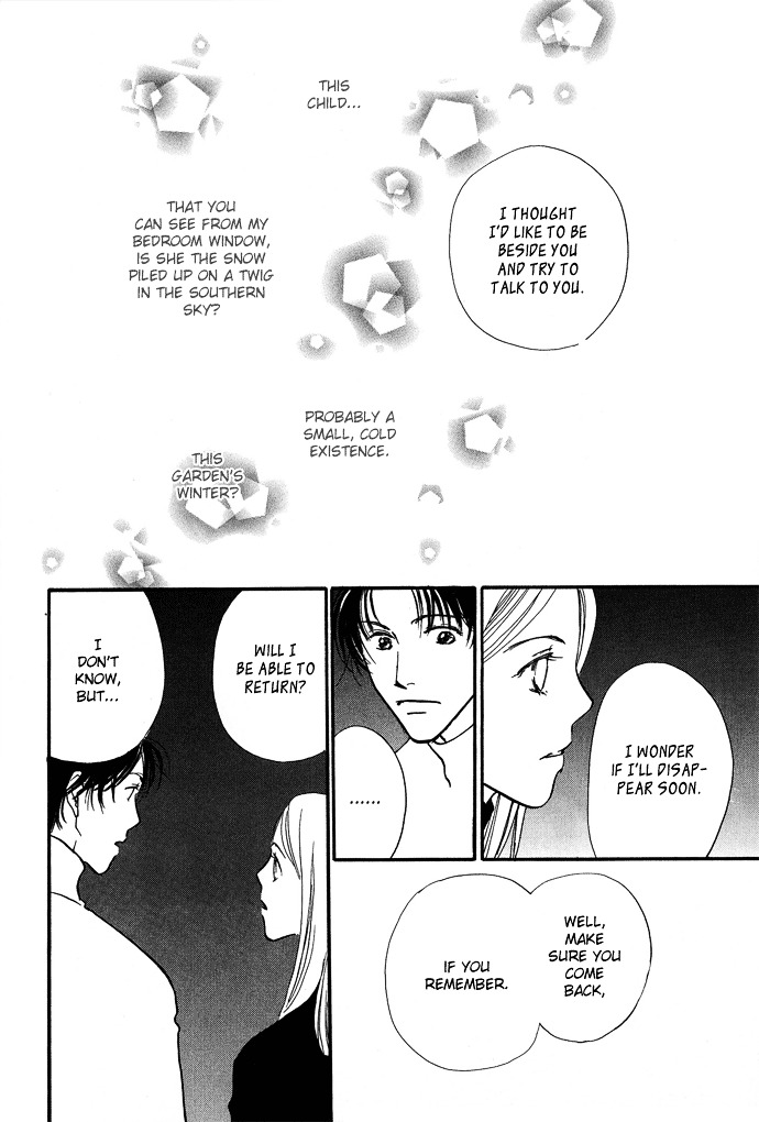 Kobatotei Ibun Chapter 4 page 11 - Chapter 4 : Winter Girl