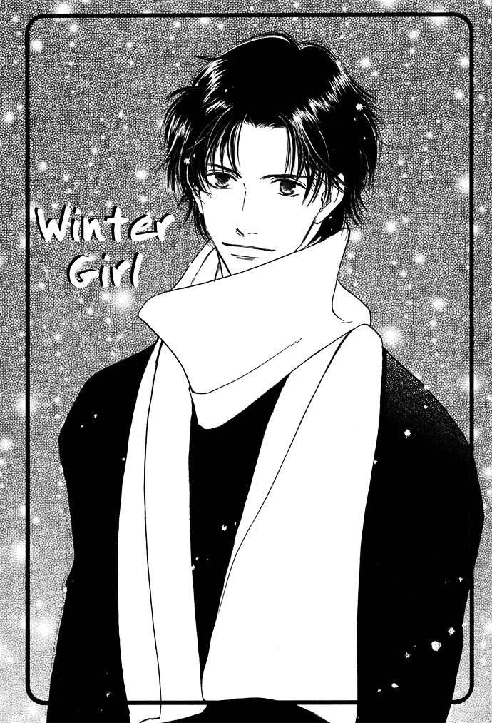 Kobatotei Ibun Chapter 4 page 2 - Chapter 4 : Winter Girl