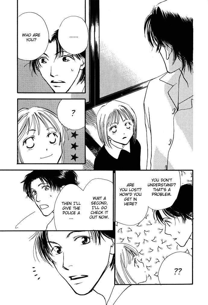 Kobatotei Ibun Chapter 4 page 4 - Chapter 4 : Winter Girl