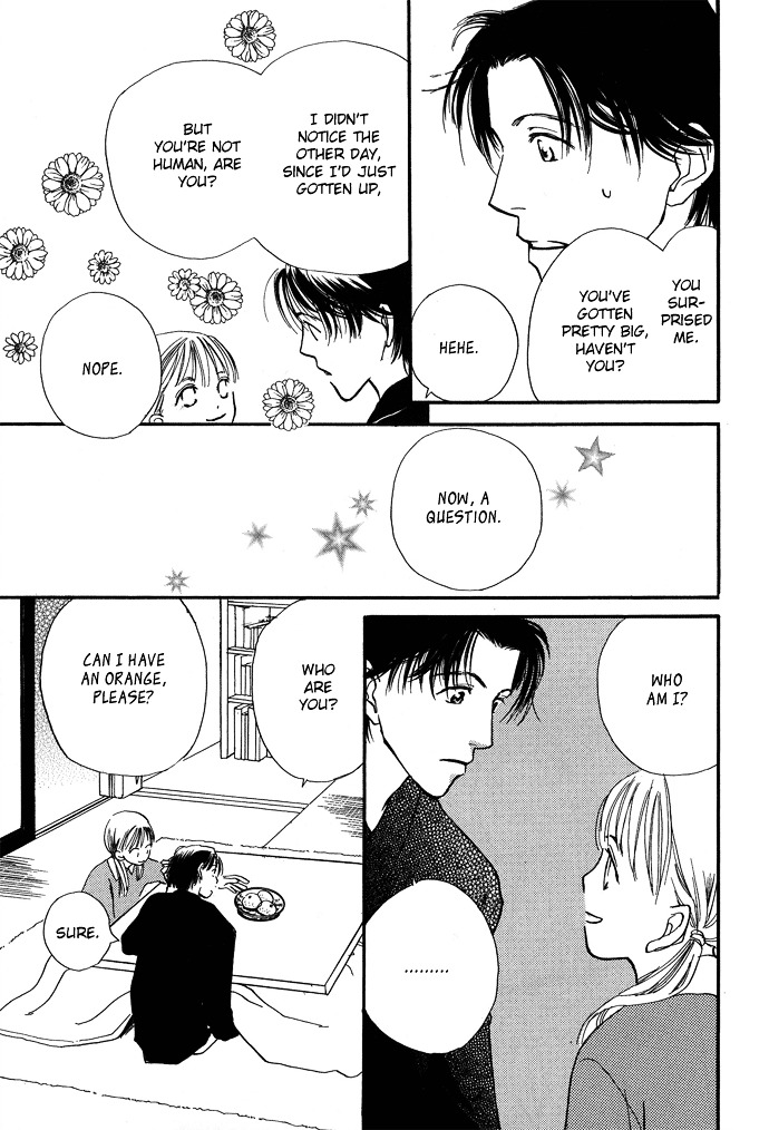 Kobatotei Ibun Chapter 4 page 6 - Chapter 4 : Winter Girl