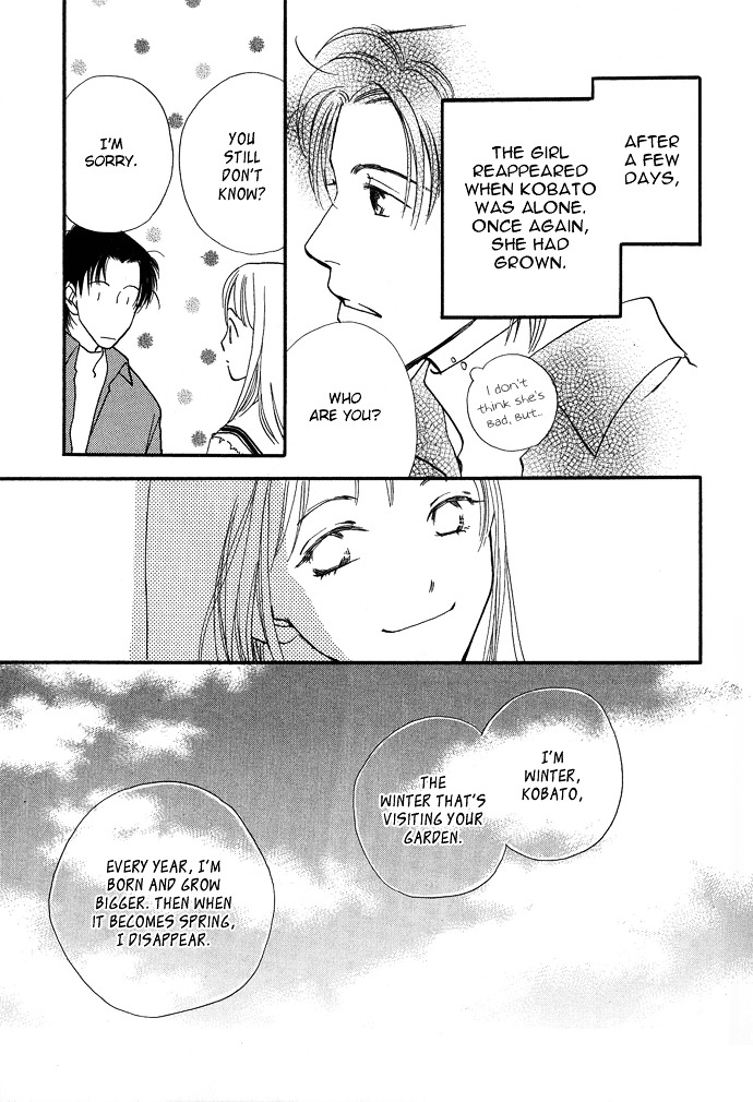 Kobatotei Ibun Chapter 4 page 8 - Chapter 4 : Winter Girl
