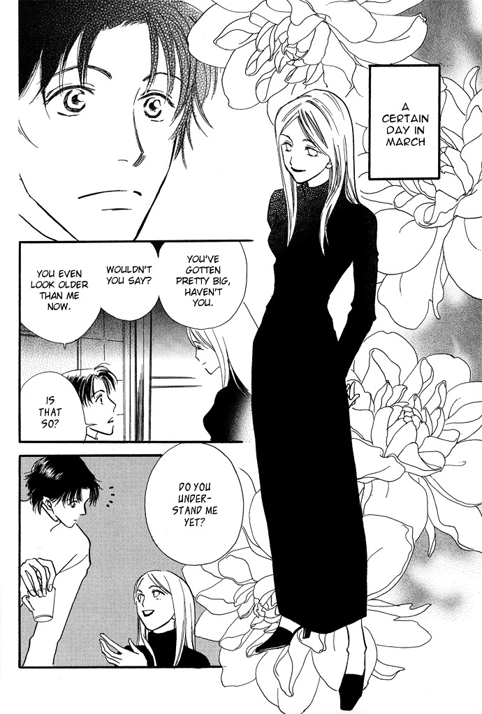 Kobatotei Ibun Chapter 4 page 9 - Chapter 4 : Winter Girl