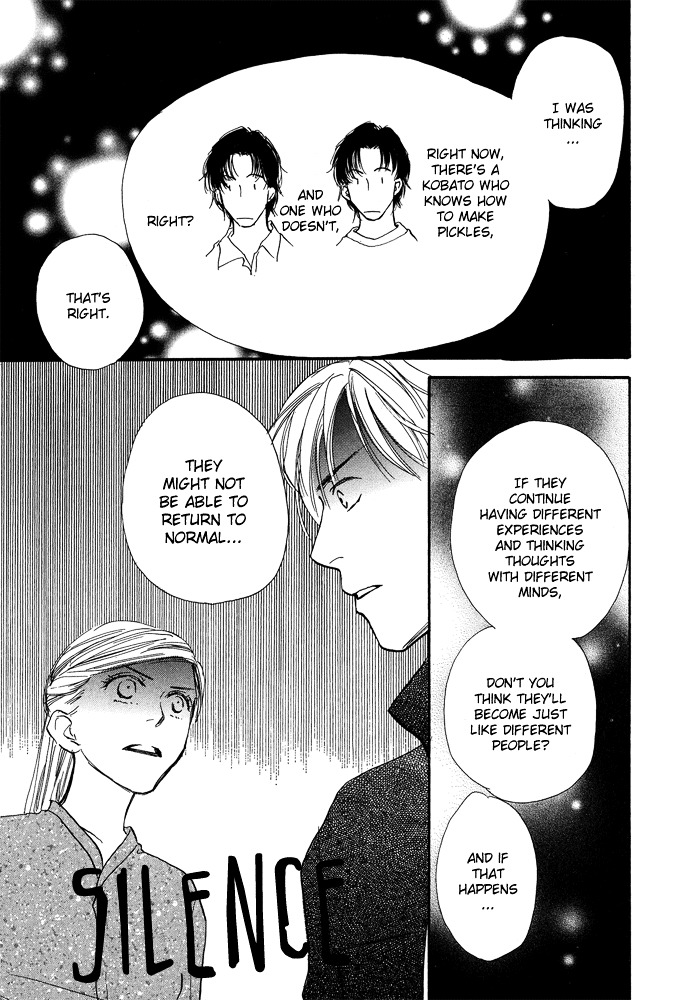 Kobatotei Ibun Chapter 5 page 12 - Chapter 5 : Another Self