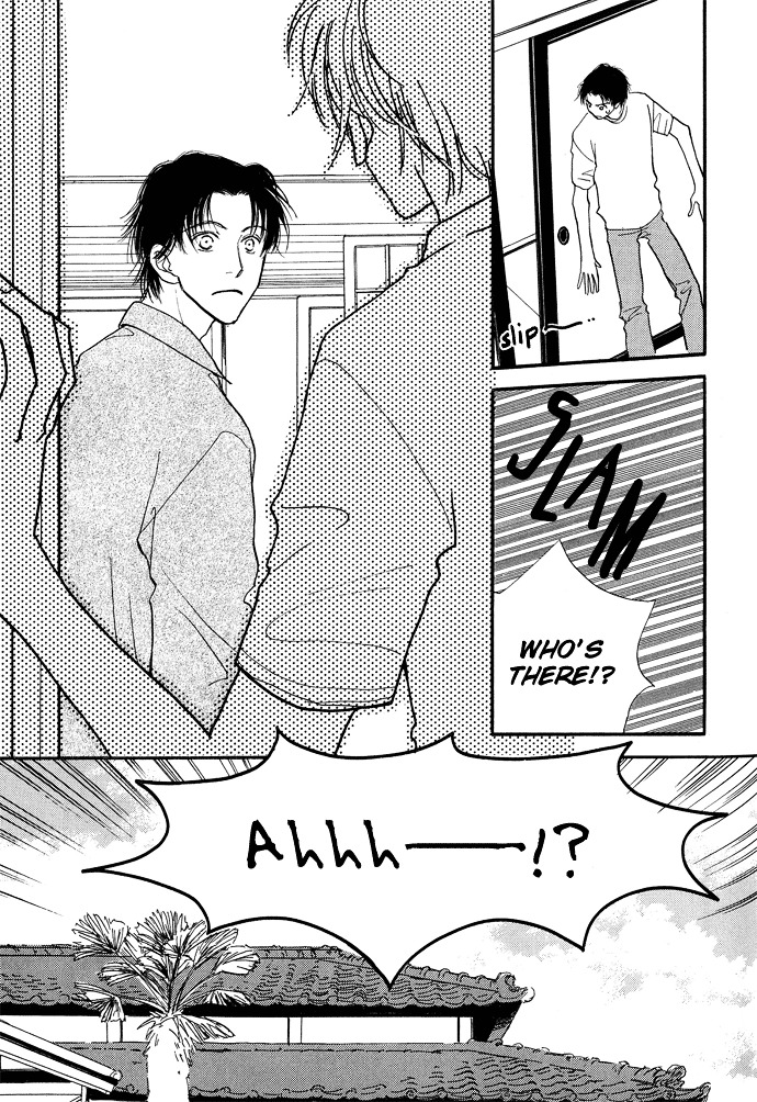Kobatotei Ibun Chapter 5 page 4 - Chapter 5 : Another Self