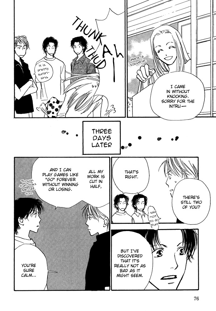 Kobatotei Ibun Chapter 5 page 9 - Chapter 5 : Another Self