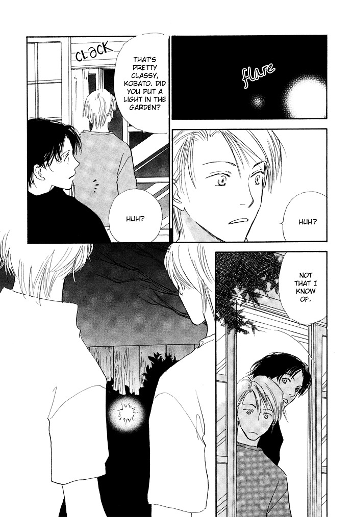 Kobatotei Ibun Chapter 6 page 10 - Chapter 6 : Garden of Light
