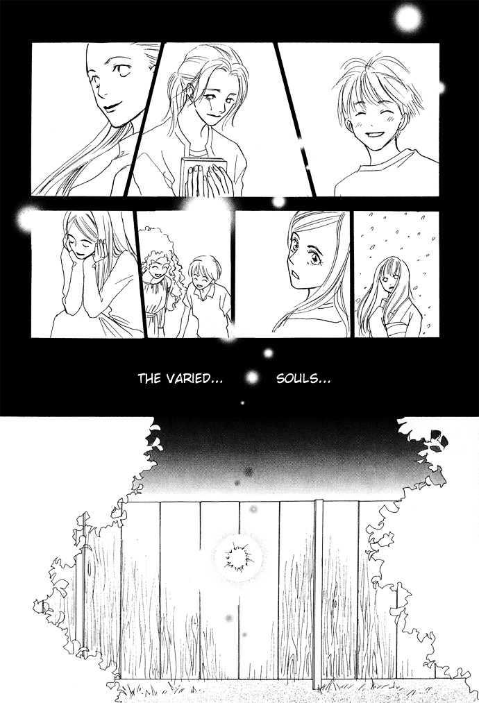 Kobatotei Ibun Chapter 6 page 21 - Chapter 6 : Garden of Light