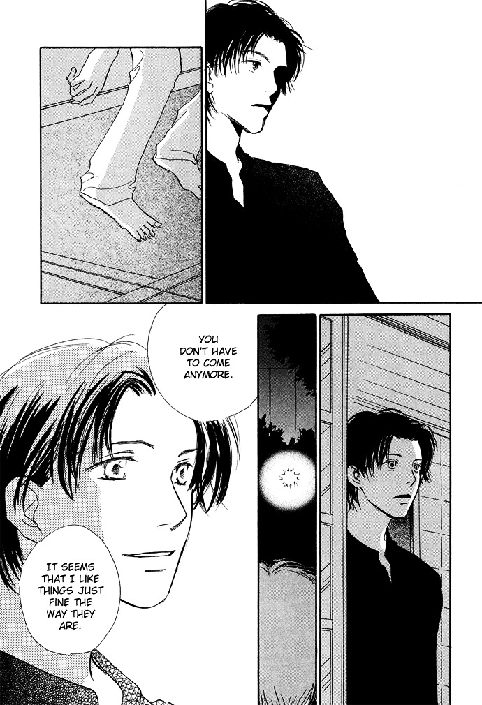 Kobatotei Ibun Chapter 6 page 22 - Chapter 6 : Garden of Light
