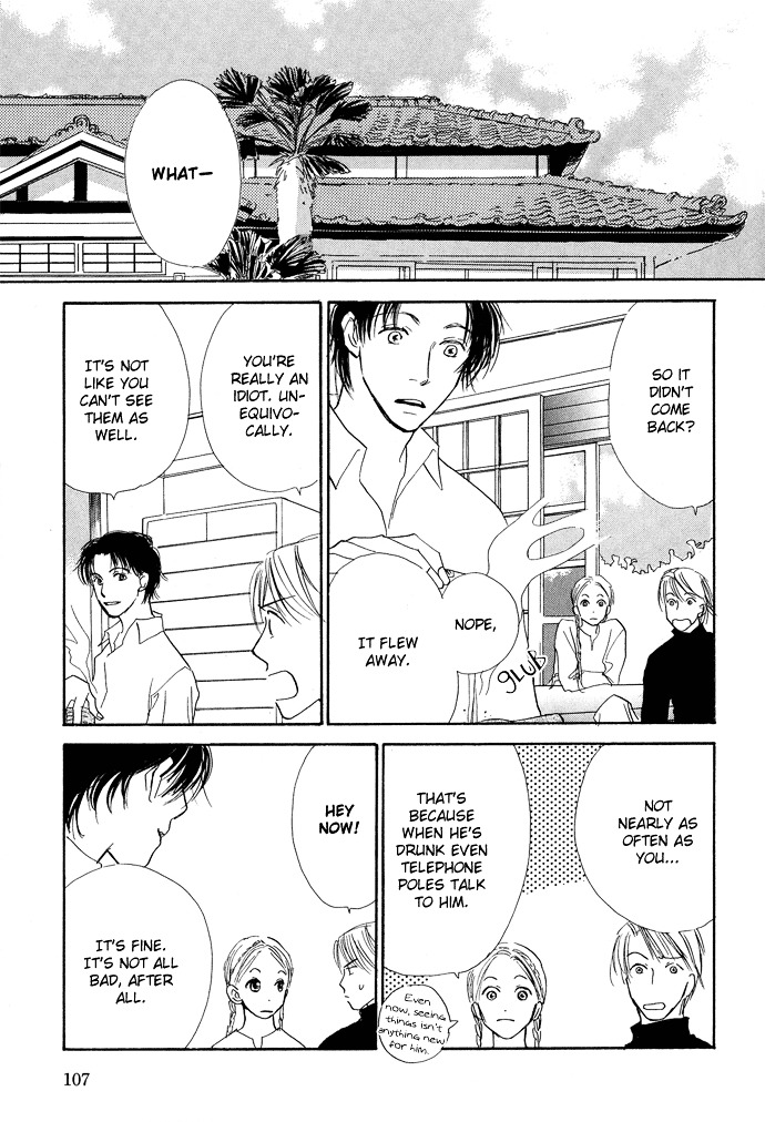 Kobatotei Ibun Chapter 6 page 24 - Chapter 6 : Garden of Light