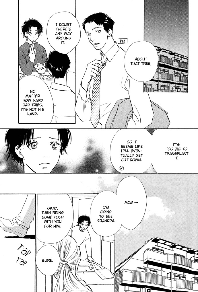Kobatotei Ibun Chapter 7 page 10 - Chapter 7 : Tree Shade