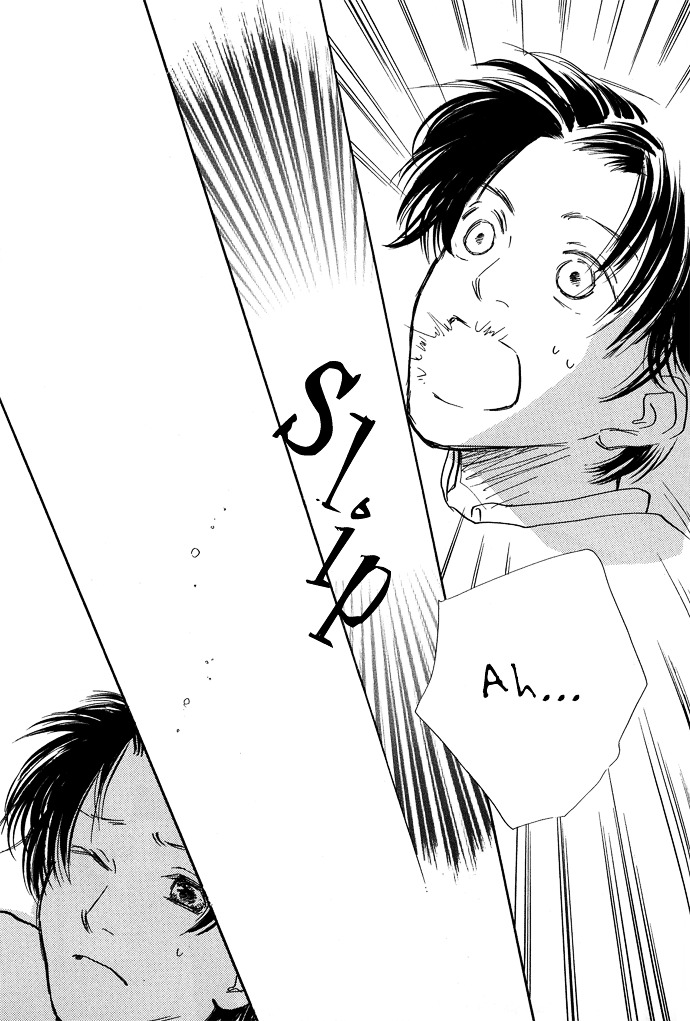 Kobatotei Ibun Chapter 7 page 14 - Chapter 7 : Tree Shade