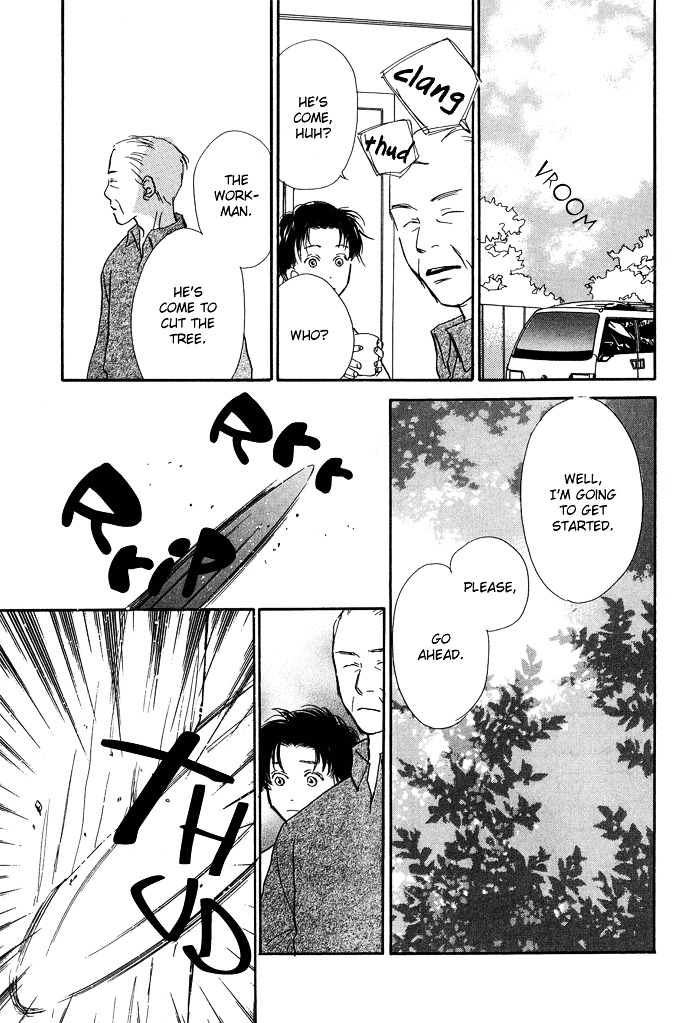 Kobatotei Ibun Chapter 7 page 22 - Chapter 7 : Tree Shade