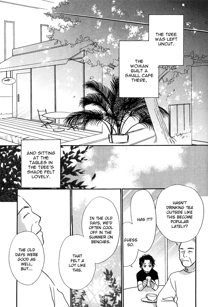 Kobatotei Ibun Chapter 7 page 24 - Chapter 7 : Tree Shade