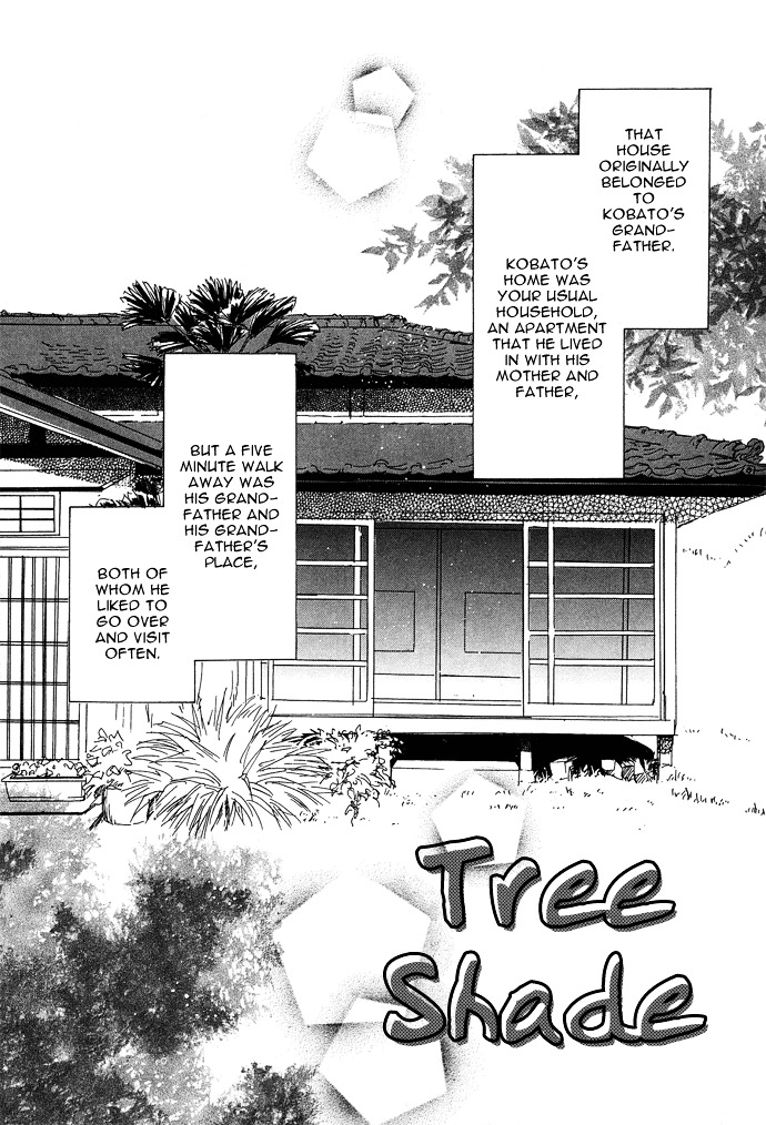 Kobatotei Ibun Chapter 7 page 4 - Chapter 7 : Tree Shade