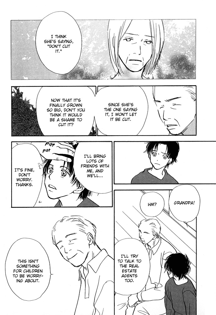 Kobatotei Ibun Chapter 7 page 9 - Chapter 7 : Tree Shade