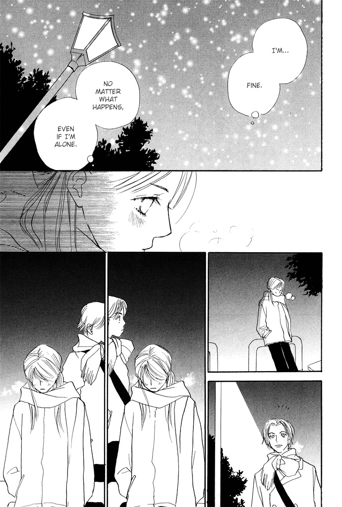 Kobatotei Ibun Chapter 8 page 10 - Chapter 8 : Magic