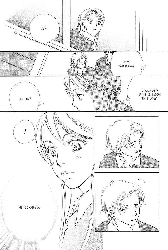 Kobatotei Ibun Chapter 8 page 14 - Chapter 8 : Magic