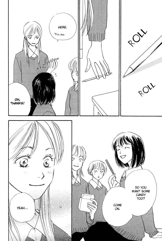 Kobatotei Ibun Chapter 8 page 15 - Chapter 8 : Magic