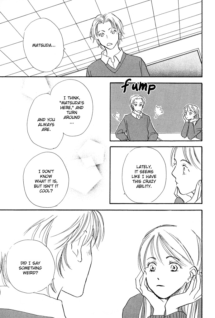 Kobatotei Ibun Chapter 8 page 16 - Chapter 8 : Magic