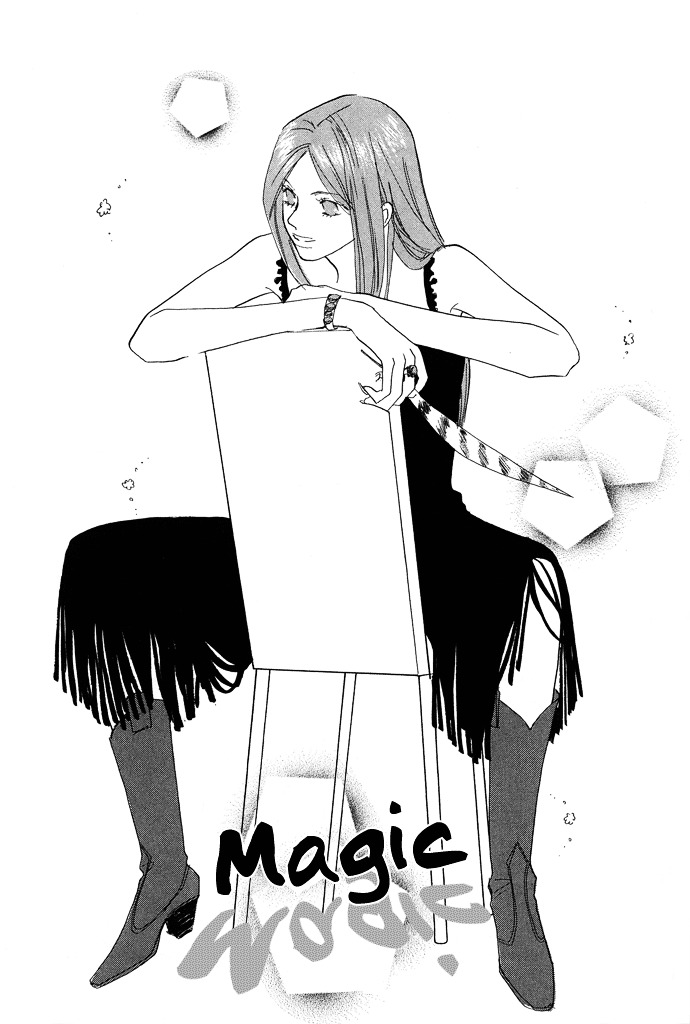 Kobatotei Ibun Chapter 8 page 2 - Chapter 8 : Magic