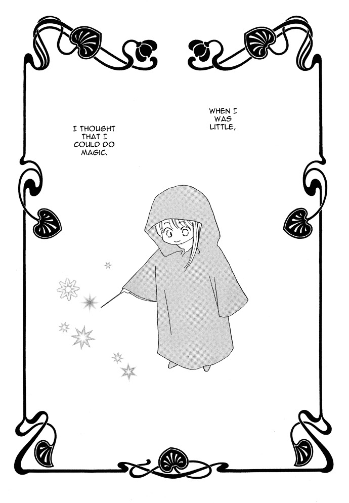 Kobatotei Ibun Chapter 8 page 3 - Chapter 8 : Magic