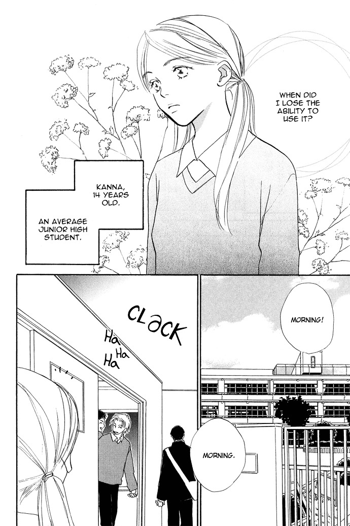 Kobatotei Ibun Chapter 8 page 5 - Chapter 8 : Magic