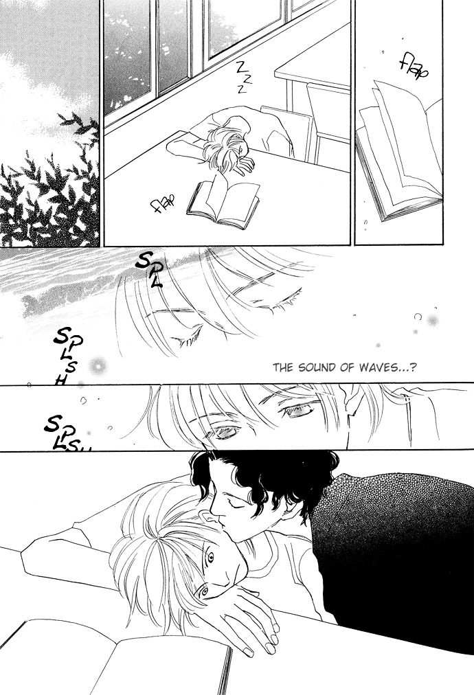 Kobatotei Ibun Chapter 9 page 10 - Chapter 9 : Ocean Floor Scenery