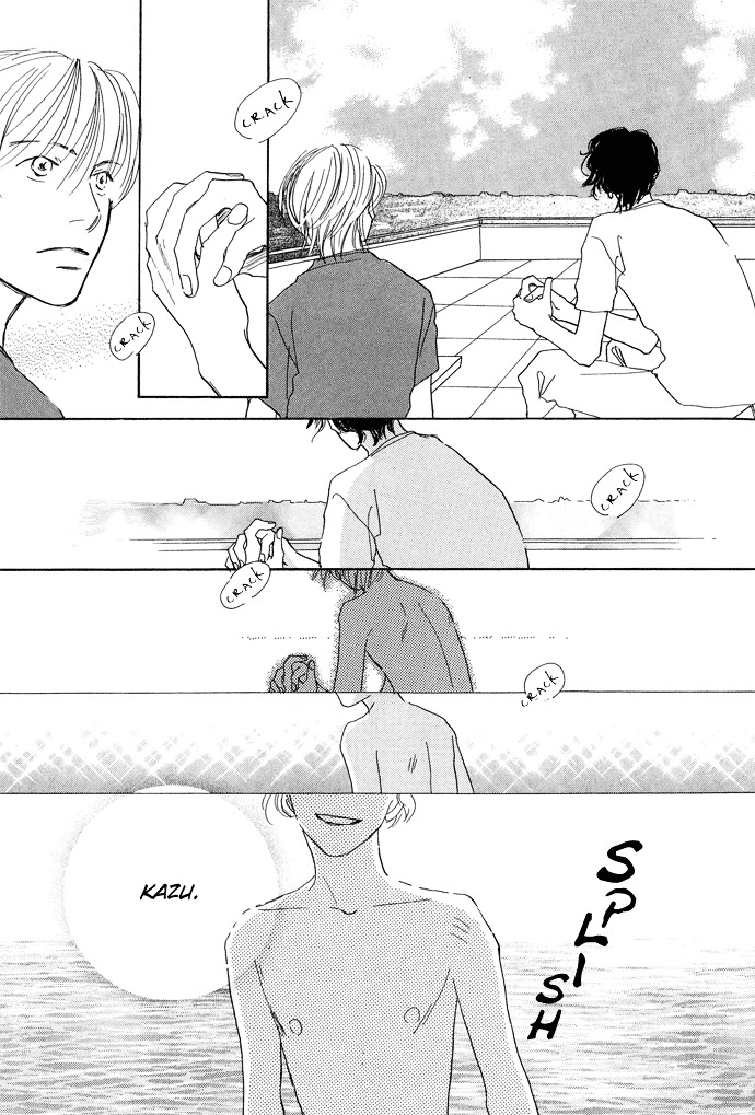Kobatotei Ibun Chapter 9 page 14 - Chapter 9 : Ocean Floor Scenery