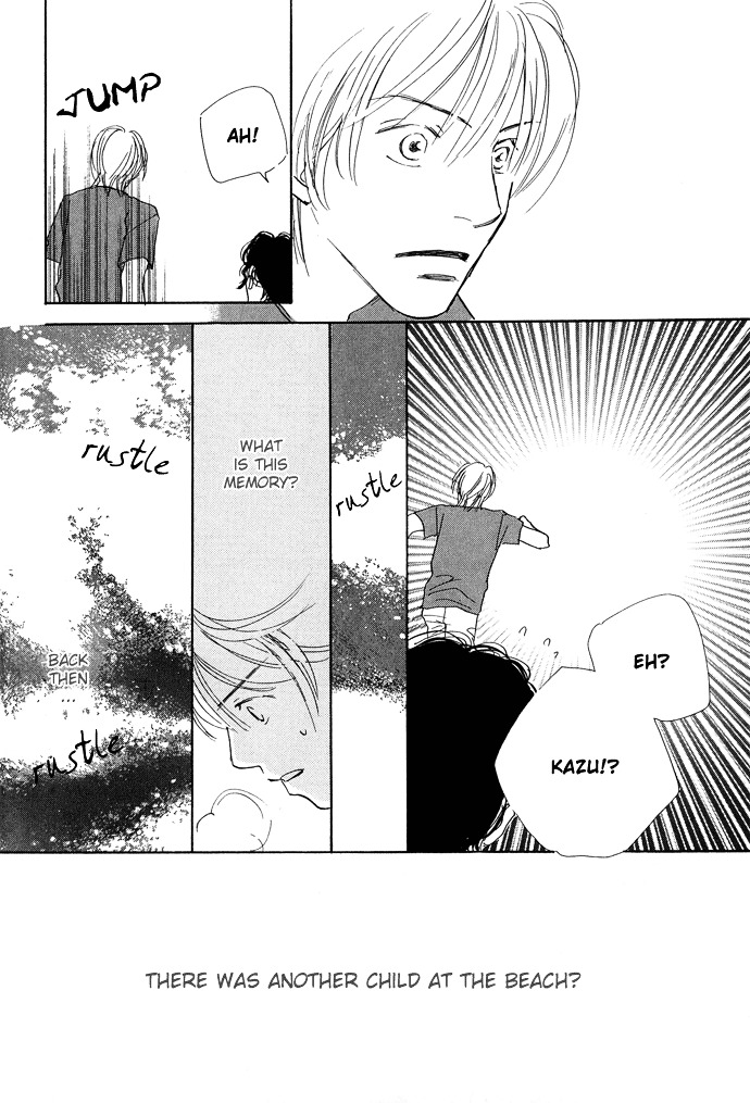 Kobatotei Ibun Chapter 9 page 15 - Chapter 9 : Ocean Floor Scenery