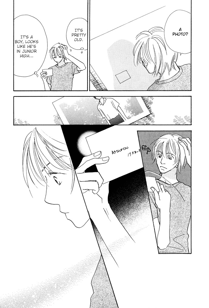 Kobatotei Ibun Chapter 9 page 17 - Chapter 9 : Ocean Floor Scenery