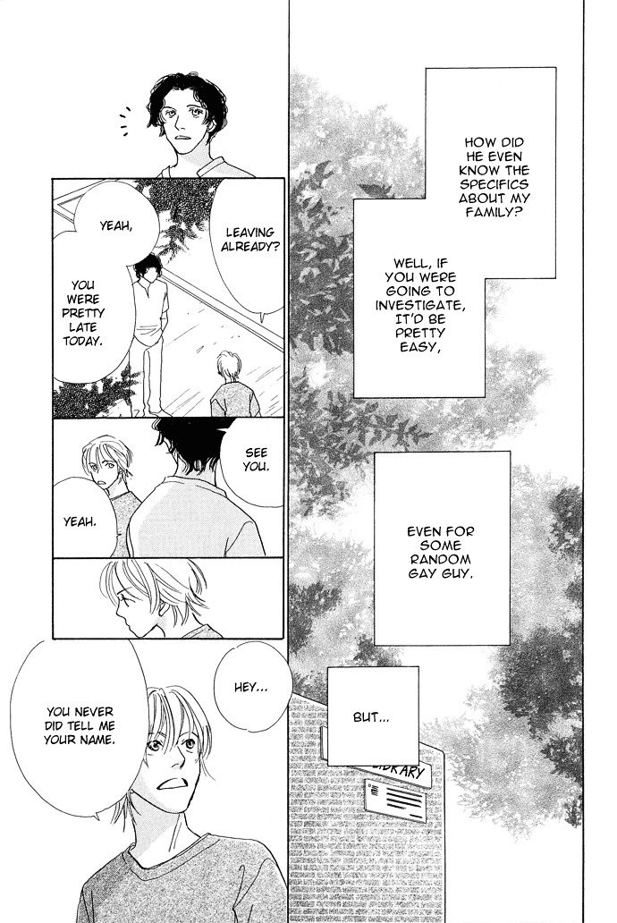 Kobatotei Ibun Chapter 9 page 18 - Chapter 9 : Ocean Floor Scenery