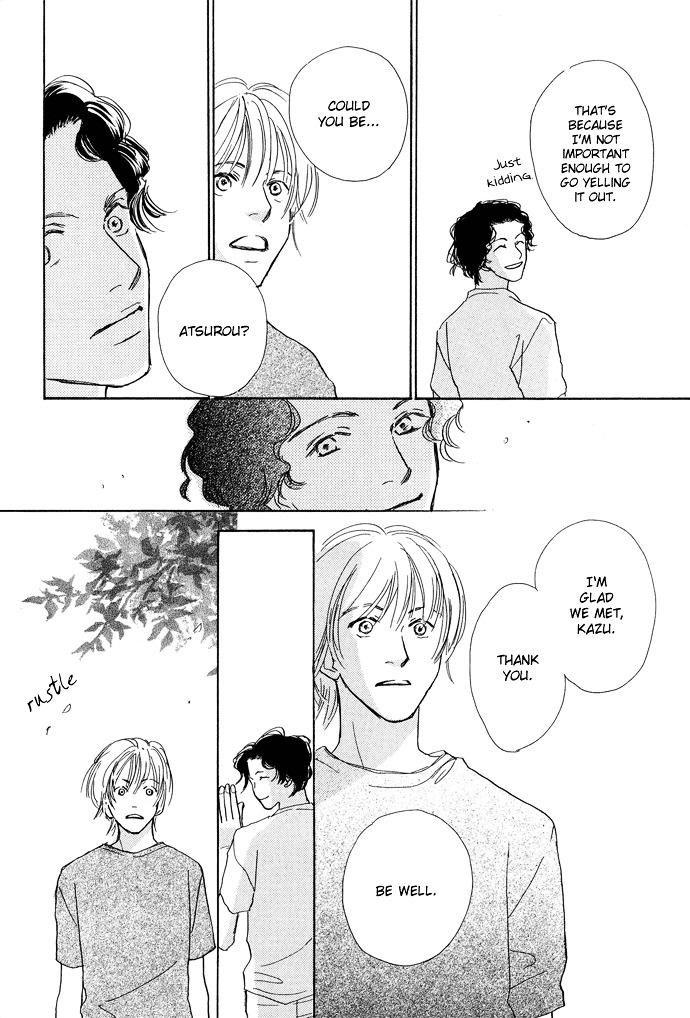 Kobatotei Ibun Chapter 9 page 19 - Chapter 9 : Ocean Floor Scenery