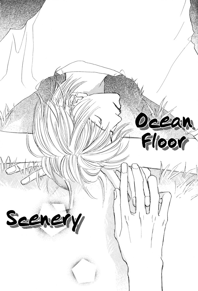 Kobatotei Ibun Chapter 9 page 2 - Chapter 9 : Ocean Floor Scenery