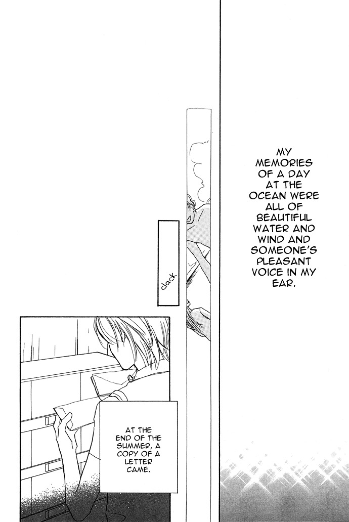 Kobatotei Ibun Chapter 9 page 23 - Chapter 9 : Ocean Floor Scenery