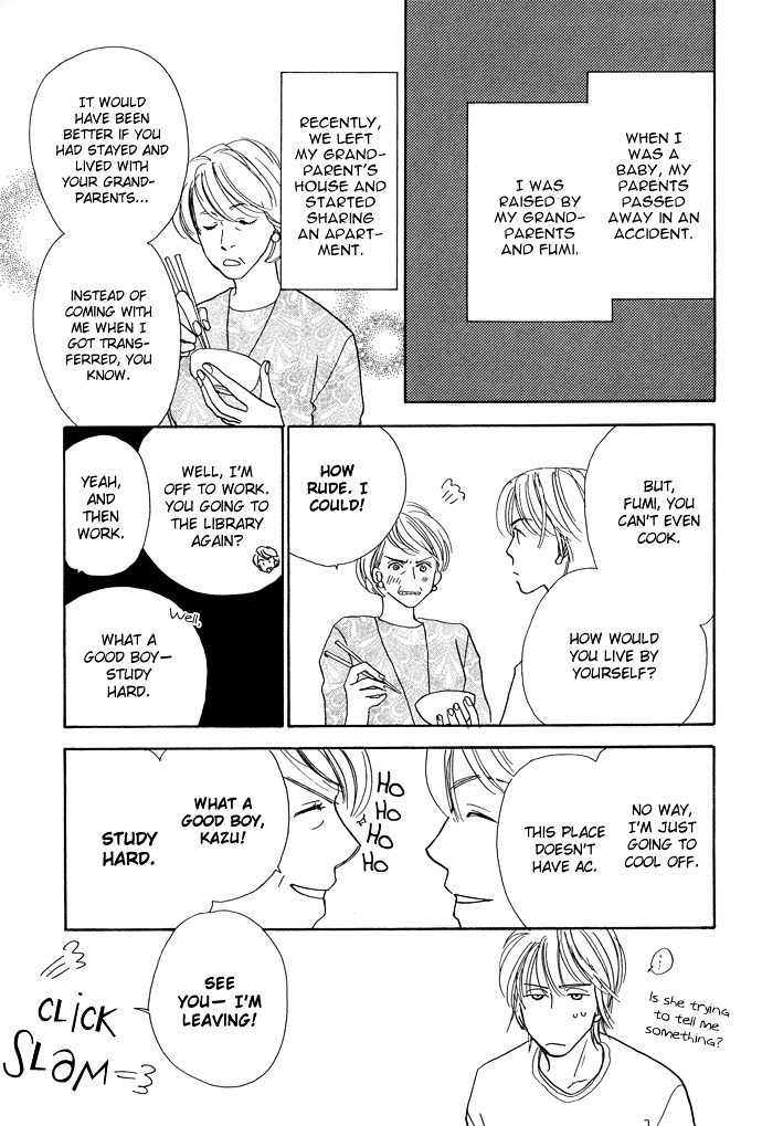 Kobatotei Ibun Chapter 9 page 4 - Chapter 9 : Ocean Floor Scenery