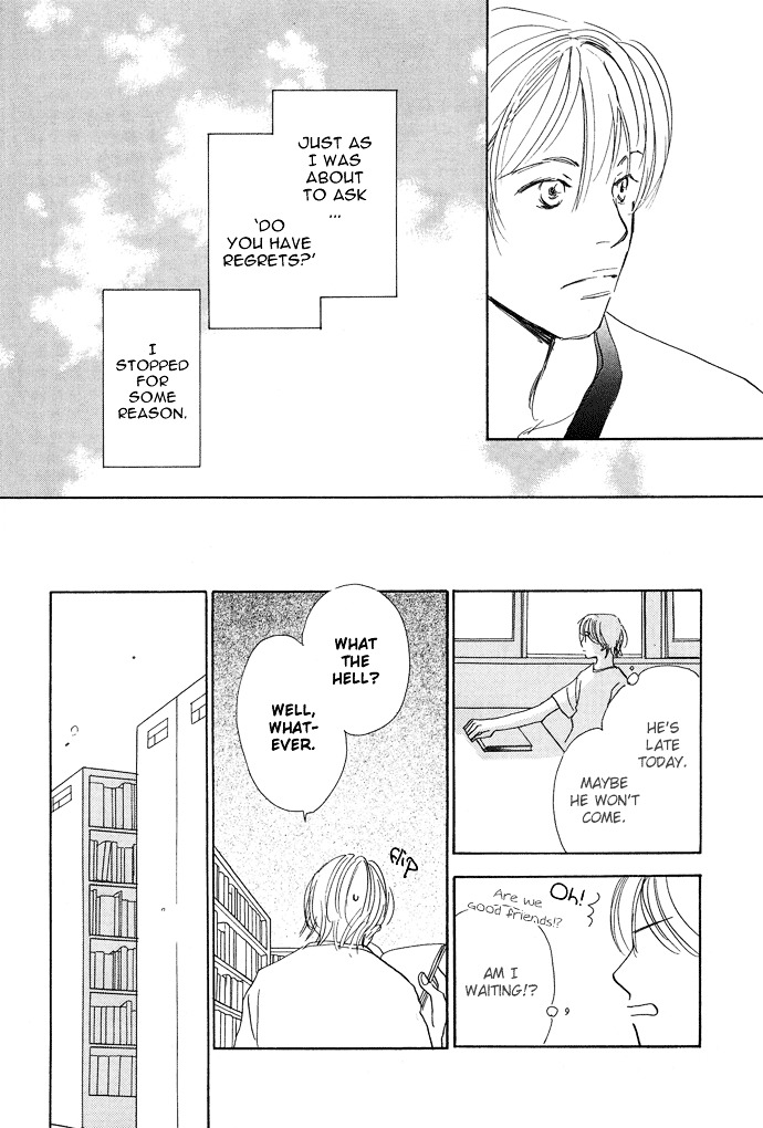 Kobatotei Ibun Chapter 9 page 9 - Chapter 9 : Ocean Floor Scenery