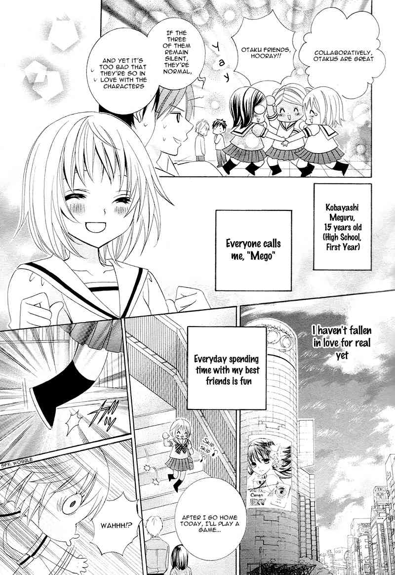 Kobayashi ga Kawai Sugite Tsurai!! Chapter 1 page 13 - Chapter 1