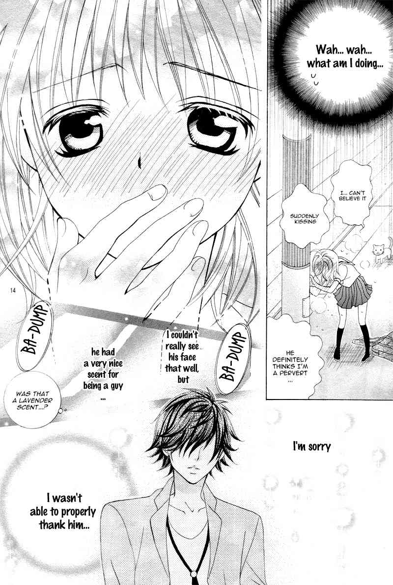 Kobayashi ga Kawai Sugite Tsurai!! Chapter 1 page 16 - Chapter 1